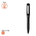 ネームペン NEOスタンペン4FCL(ブラック) TSK-13409