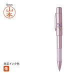 ネームペン NEO和スタンペン4F(ブラック) TSK-16608