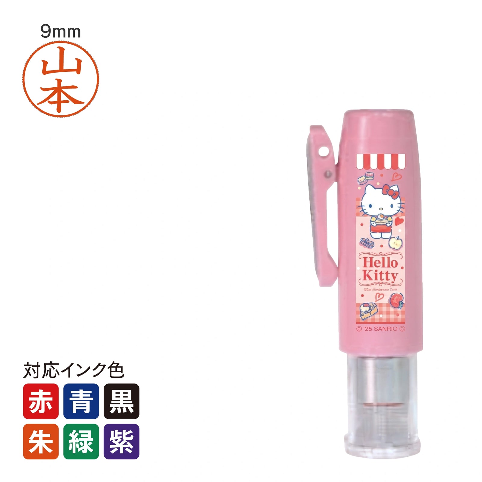 ネーム印 サンリオ ネームGキャップレス(ハローキティ) TSK-34312