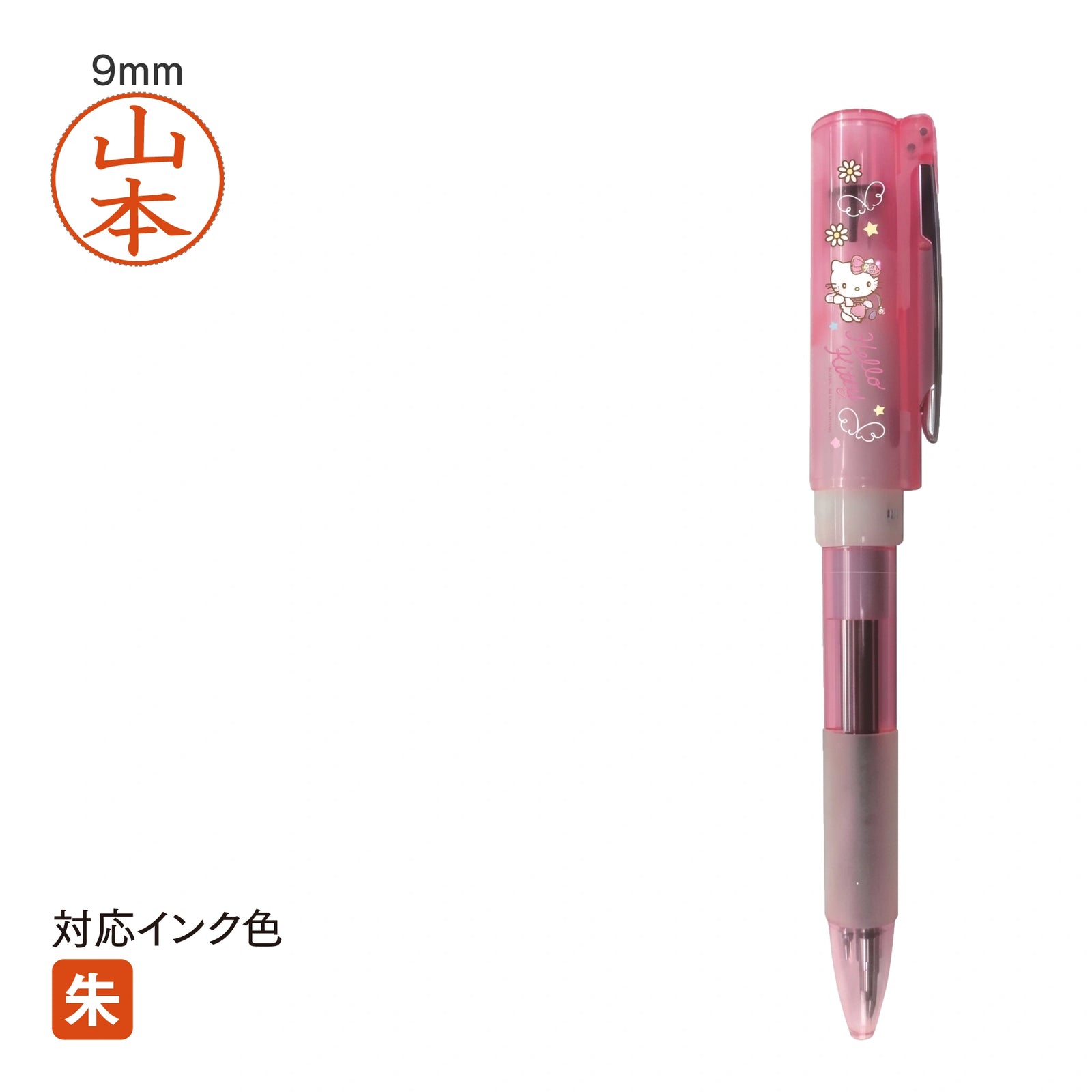 ネームペン サンリオ NEOスタンペン4FCL(ハローキティ) TSK-41259