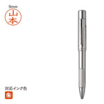 ネームペン NEOスタンペン4F(シルバー) TSK-52118