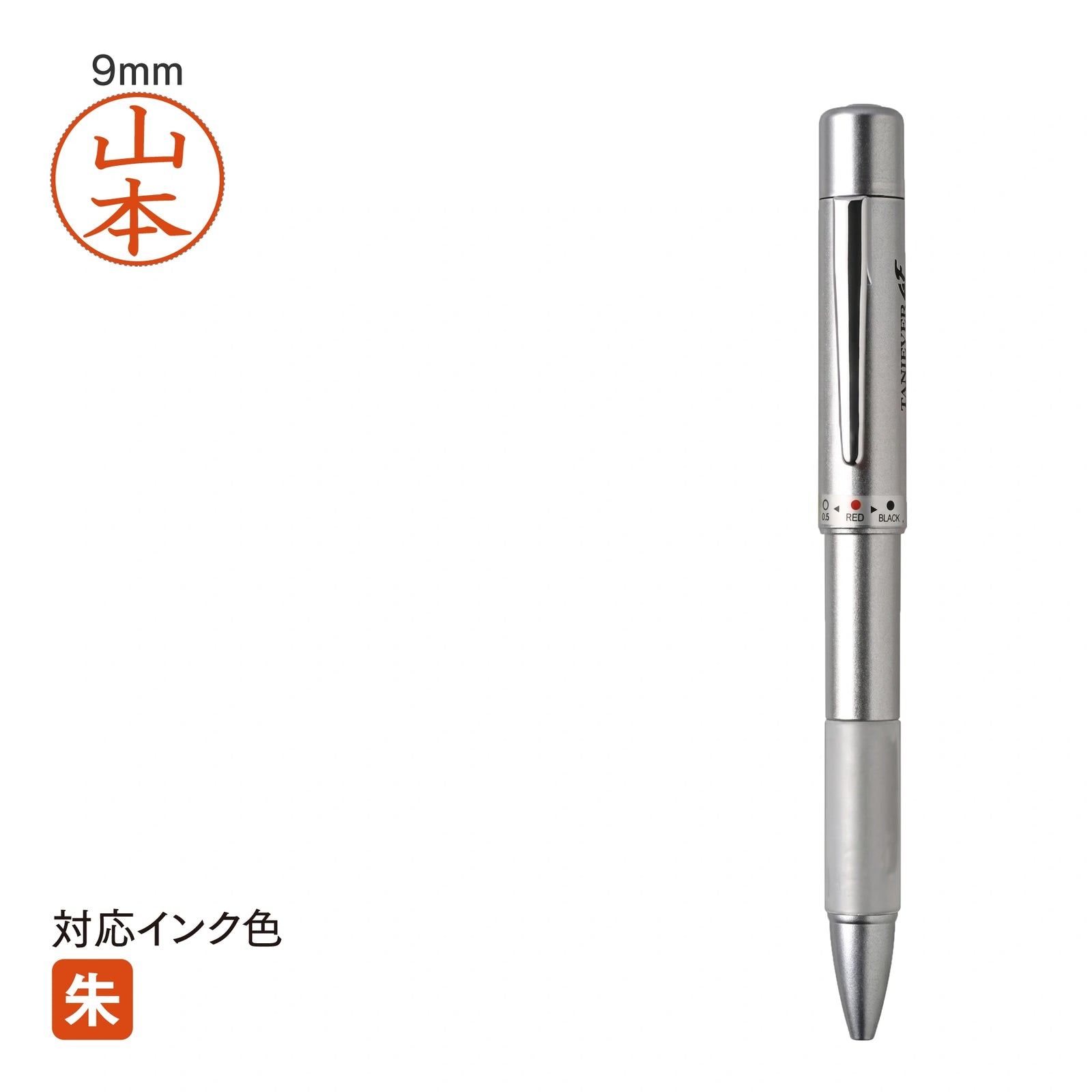 ネームペン NEOスタンペン4F(シルバー) TSK-52118