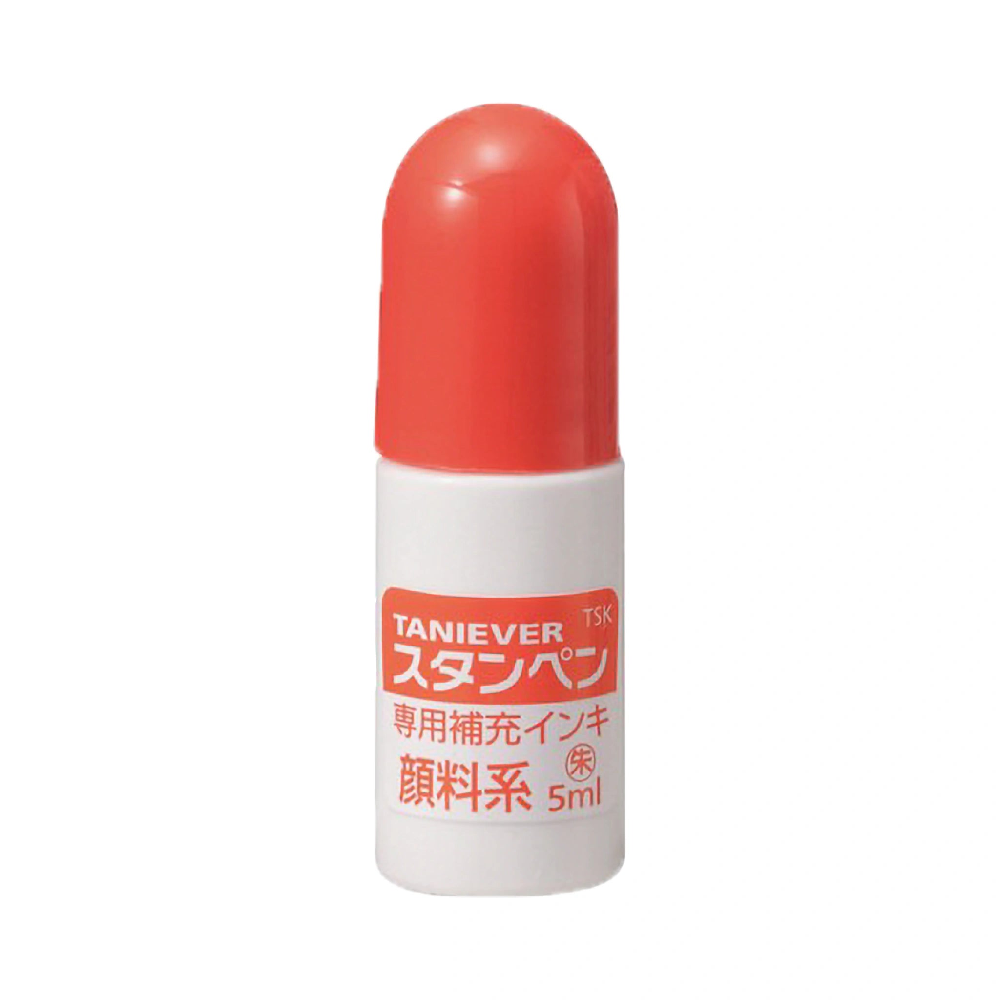 補充インク タニエバー用補充インク(朱) TSK-55430