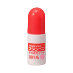 補充インク タニエバー用補充インク(ピンク) TSK-66788