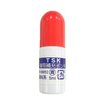 補充インク タニエバー用補充インク(青) TSK-68652