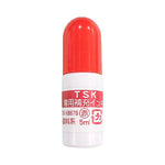 補充インク タニエバー用補充インク(赤) TSK-68676