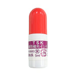 補充インク タニエバー用補充インク(紫) TSK-68683