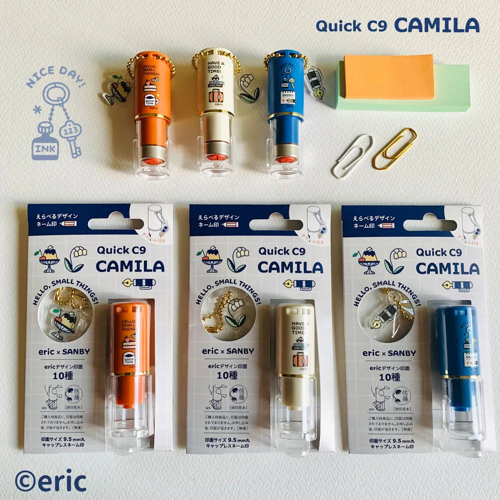 ネーム印 クイックC9 Camila eric カフェ(メールオーダー)