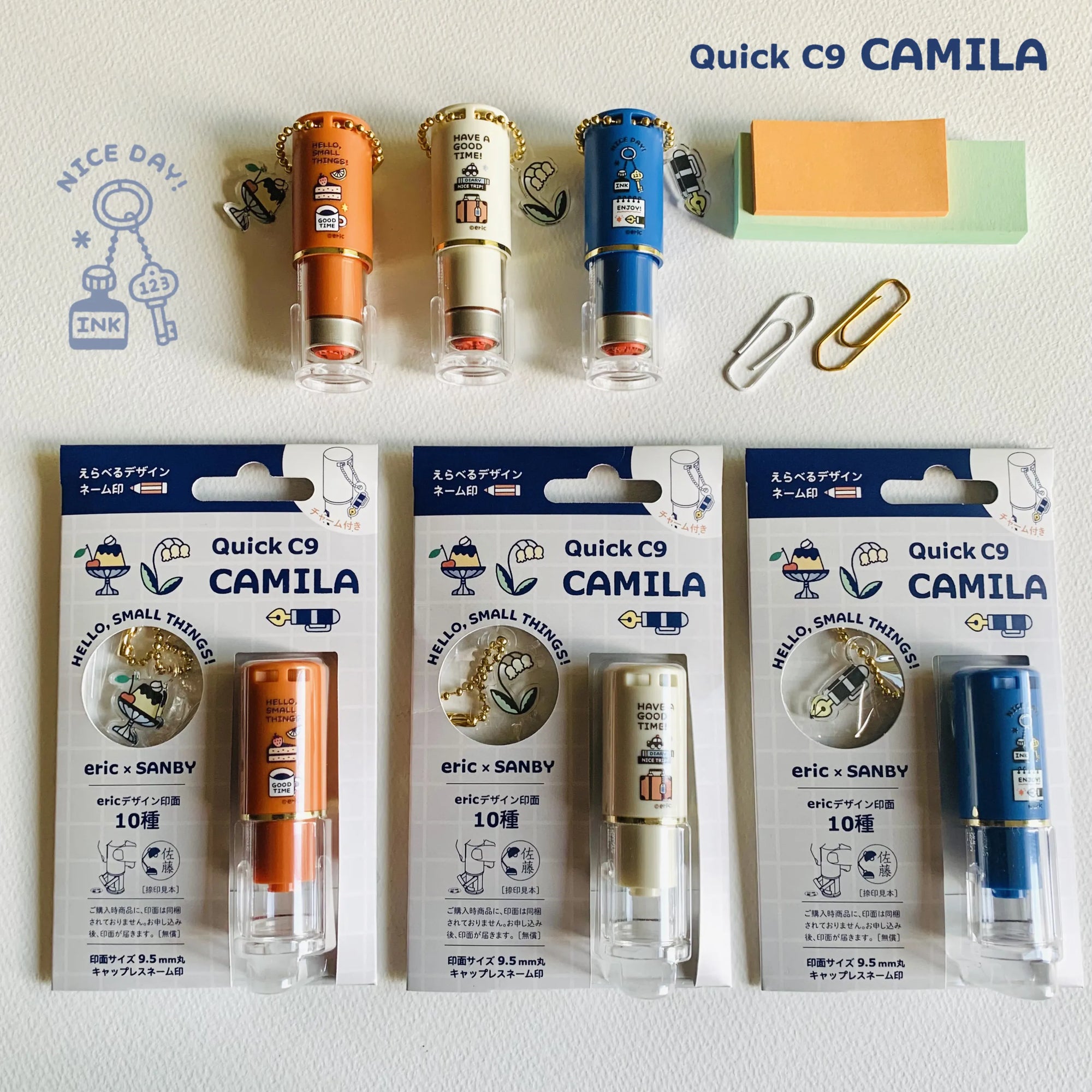 【予約販売】ネーム印 クイックC9 Camila eric ステーショナリー(メールオーダー)