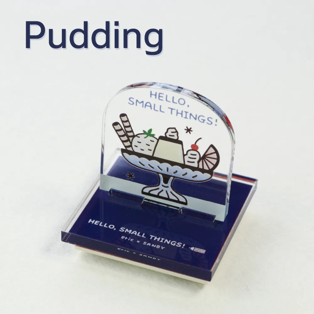 eric アクリルスタンドスタンプ Pudding