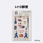 マルチステッカー オビワン レトロ郵便