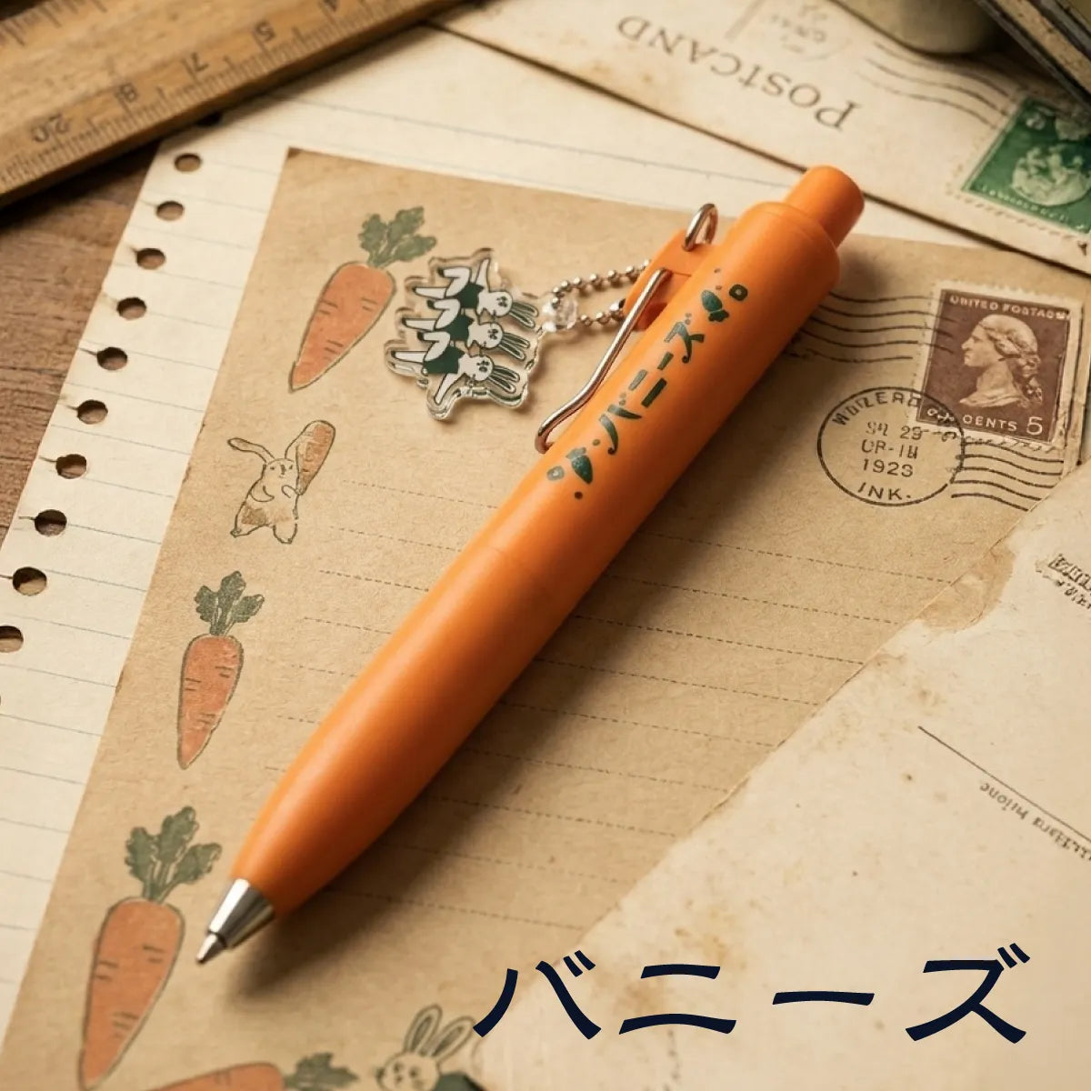 オビワン×SANBY ユニボールワンＰ（バニーズ）0.38