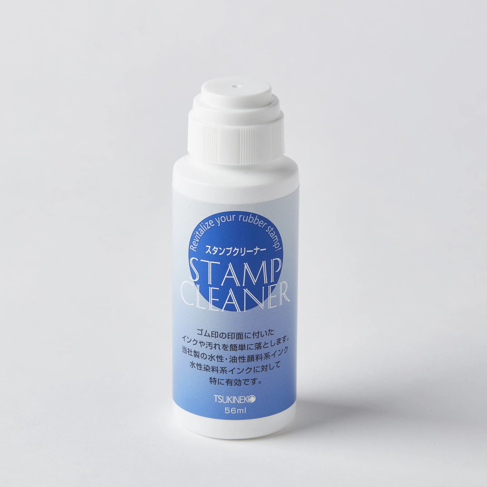 スタンプ台 スタンプクリーナー
