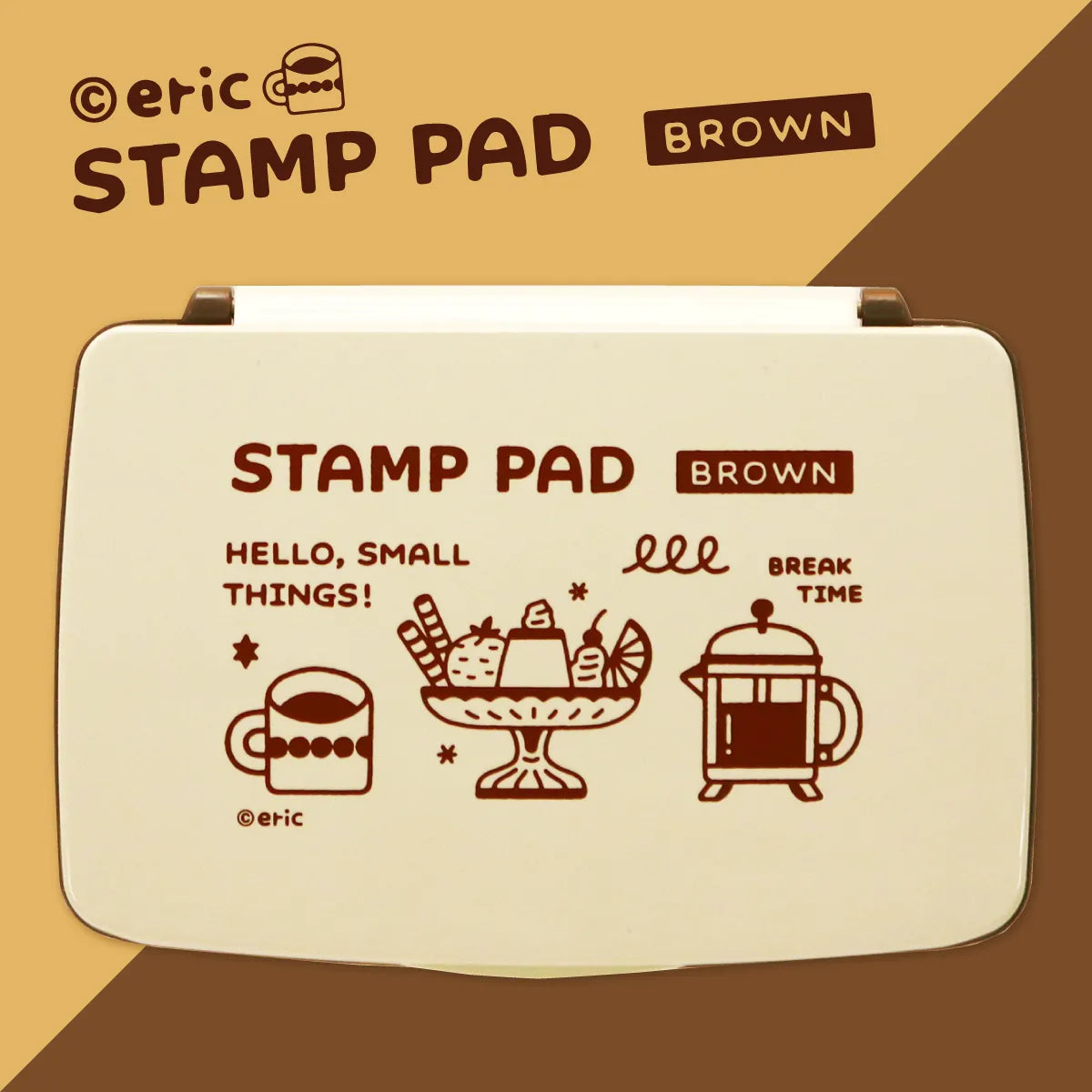 スタンプ台 eric STAMP PAD BROWN(ブラウン)