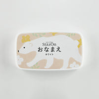 スタンプ台 ステイズオンおなまえ ホワイト
