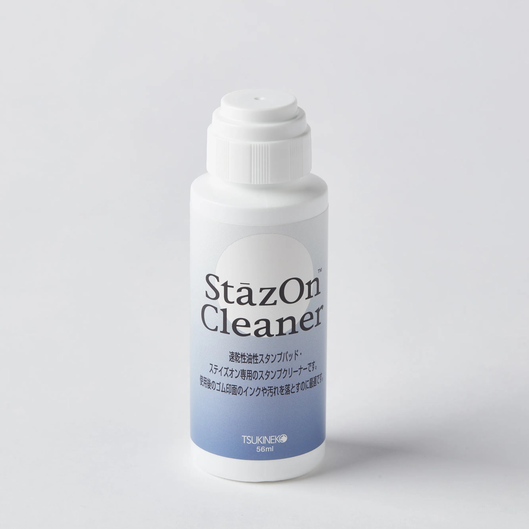 スタンプ台 ステイズオン専用クリーナー