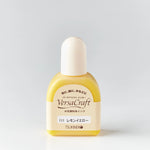 補充インク バーサクラフトインカー レモンイエロー[111]