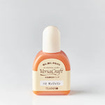 補充インク バーサクラフトインカー タンジェリン[112]