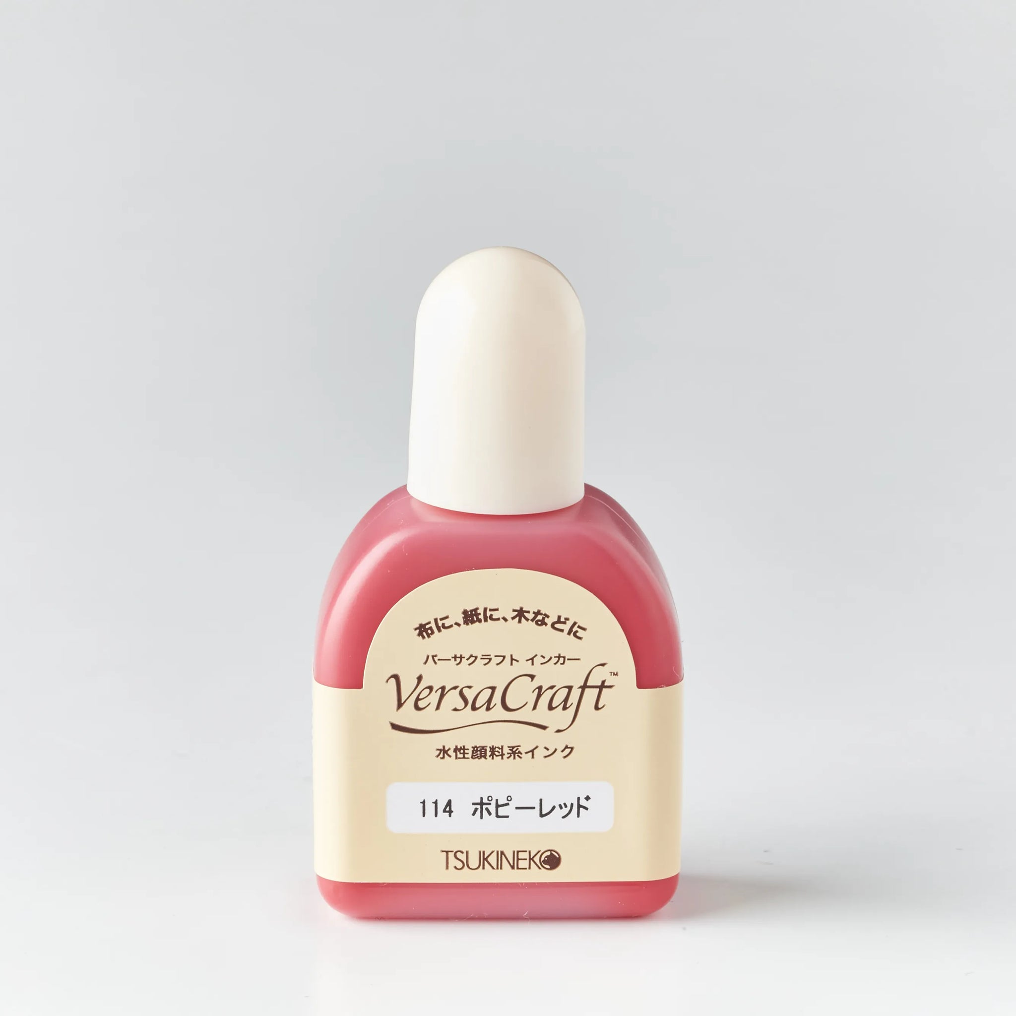 補充インク バーサクラフトインカー ポピーレッド[114]