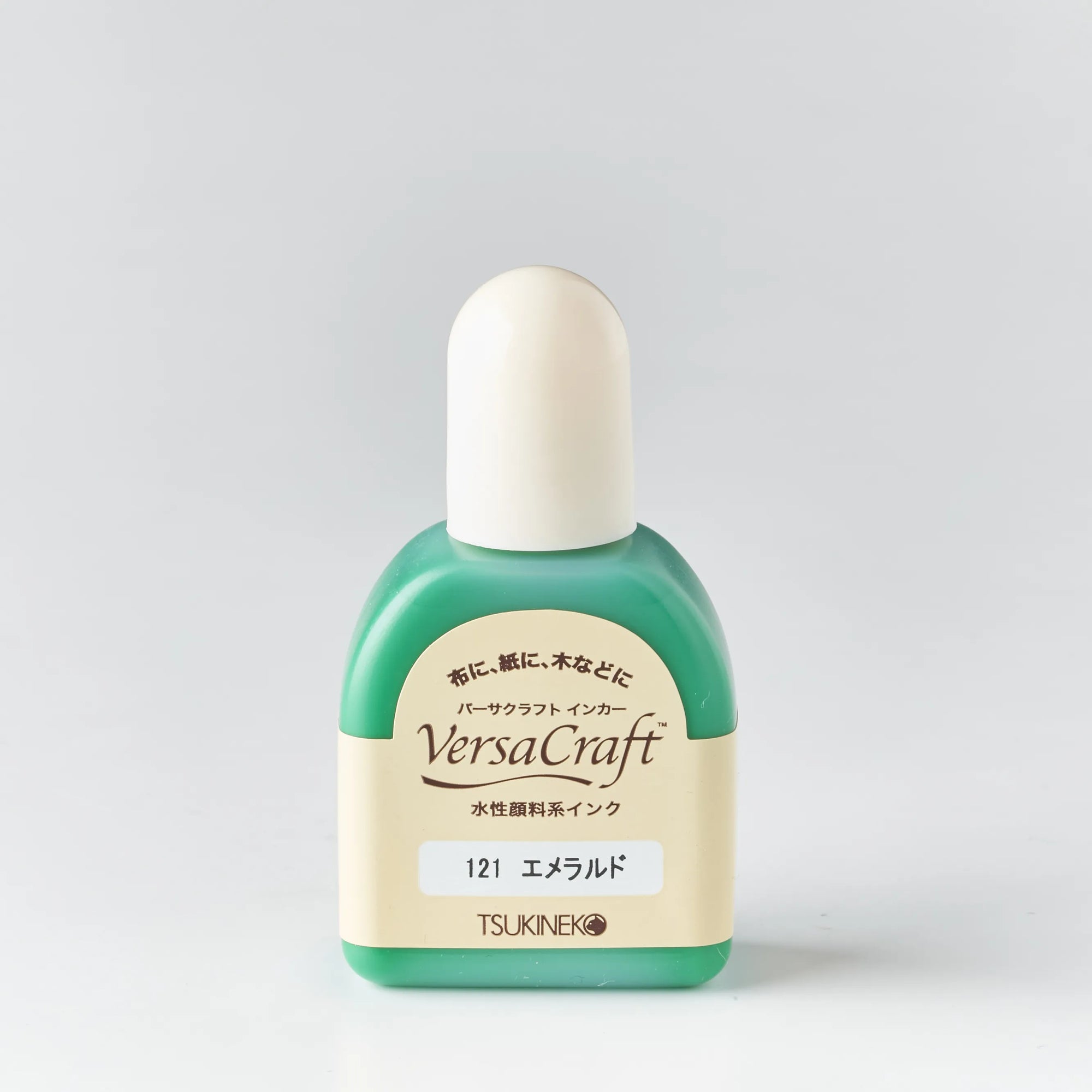 補充インク バーサクラフトインカー エメラルド[121]