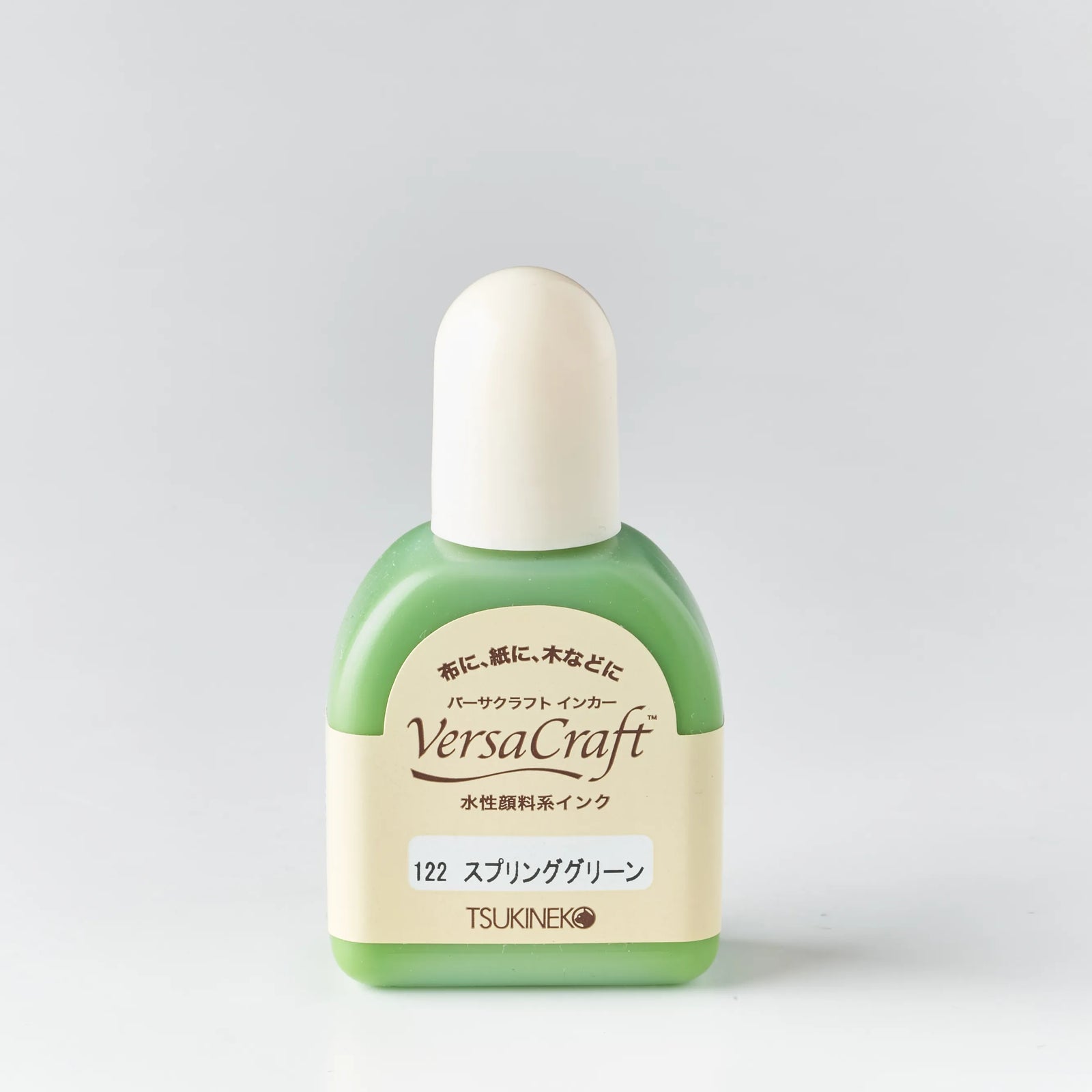補充インク バーサクラフトインカー スプリンググリーン[122]