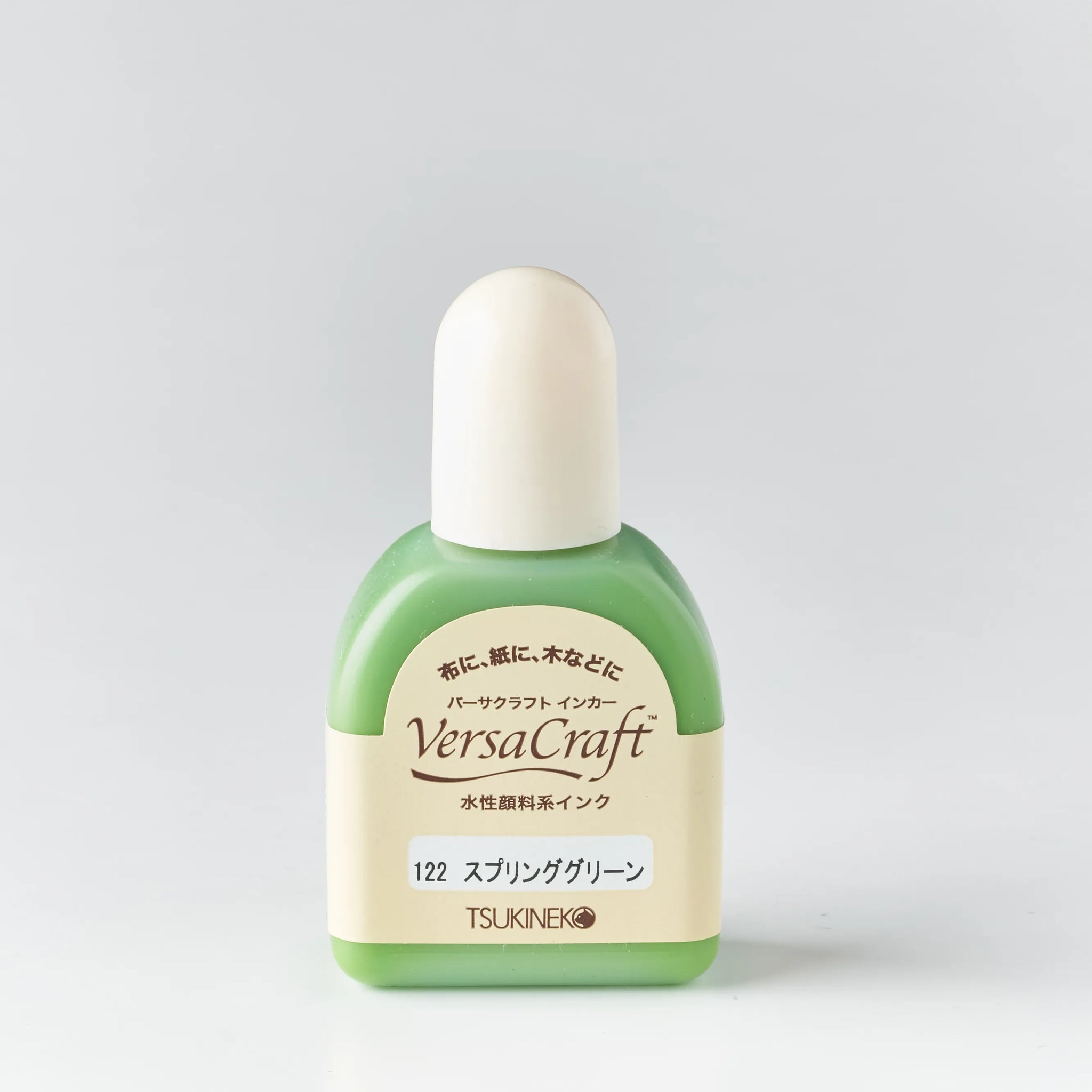 補充インク バーサクラフトインカー スプリンググリーン[122]