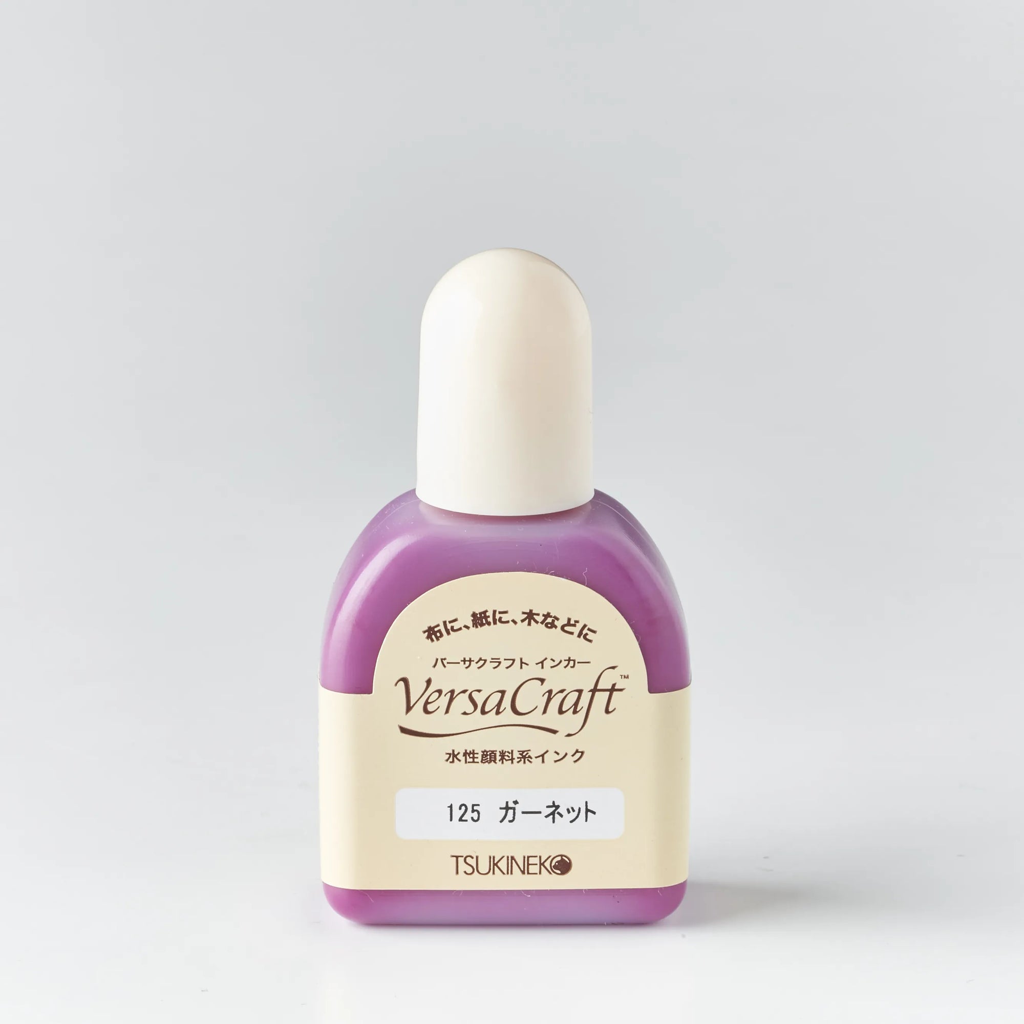 補充インク バーサクラフトインカー ガーネット[125]