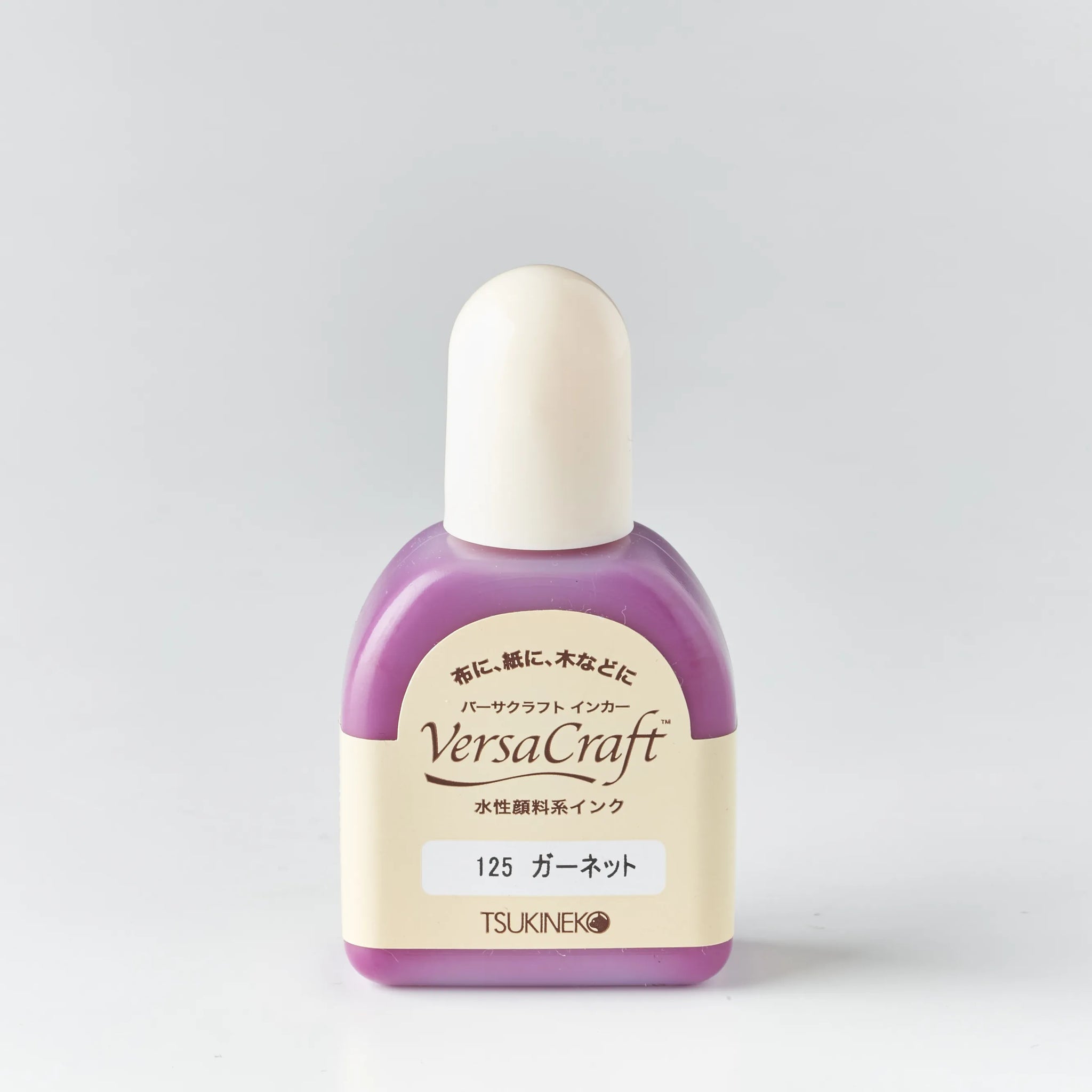 補充インク バーサクラフトインカー ガーネット[125]