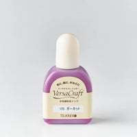 補充インク バーサクラフトインカー ガーネット[125]