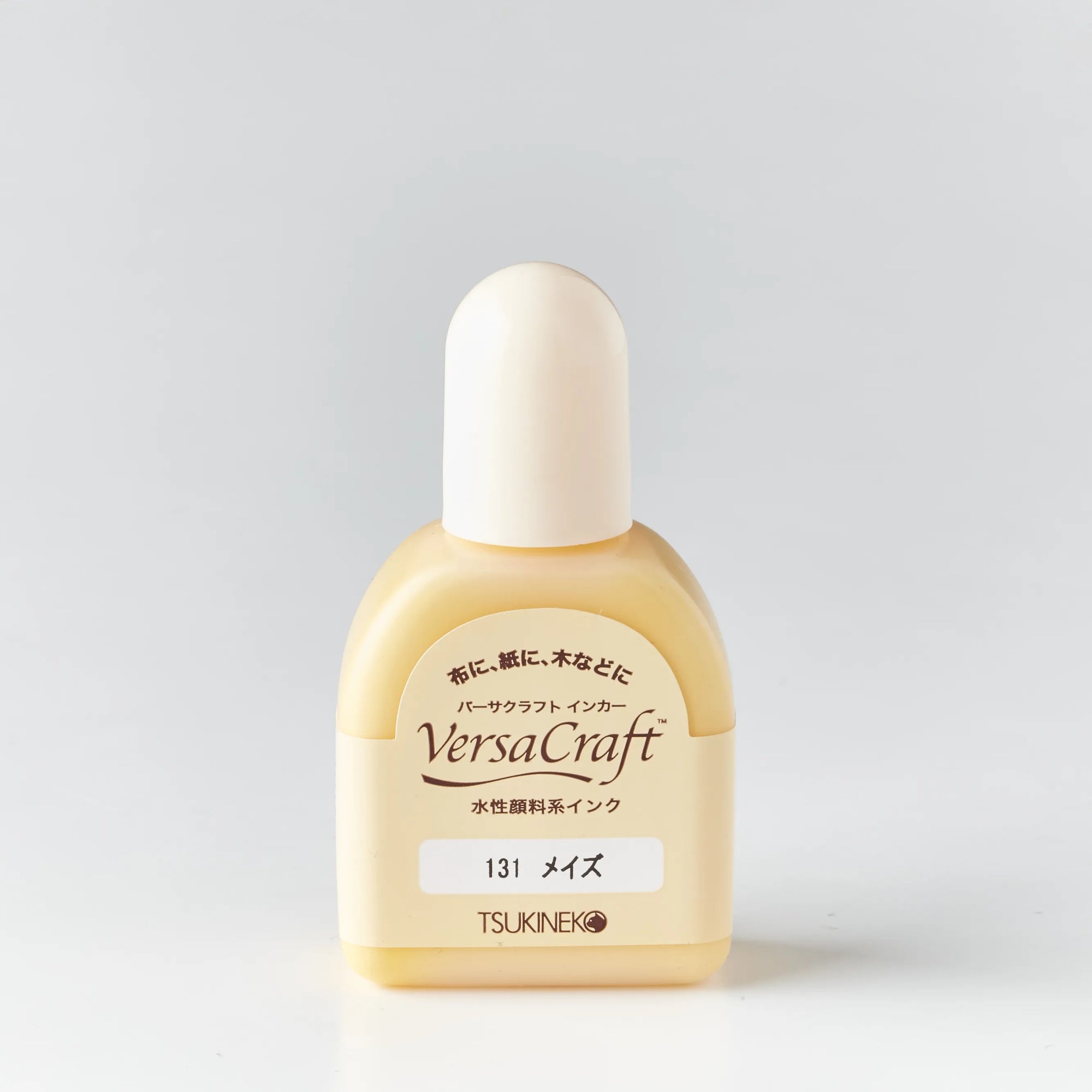 補充インク バーサクラフトインカー メイズ[131]