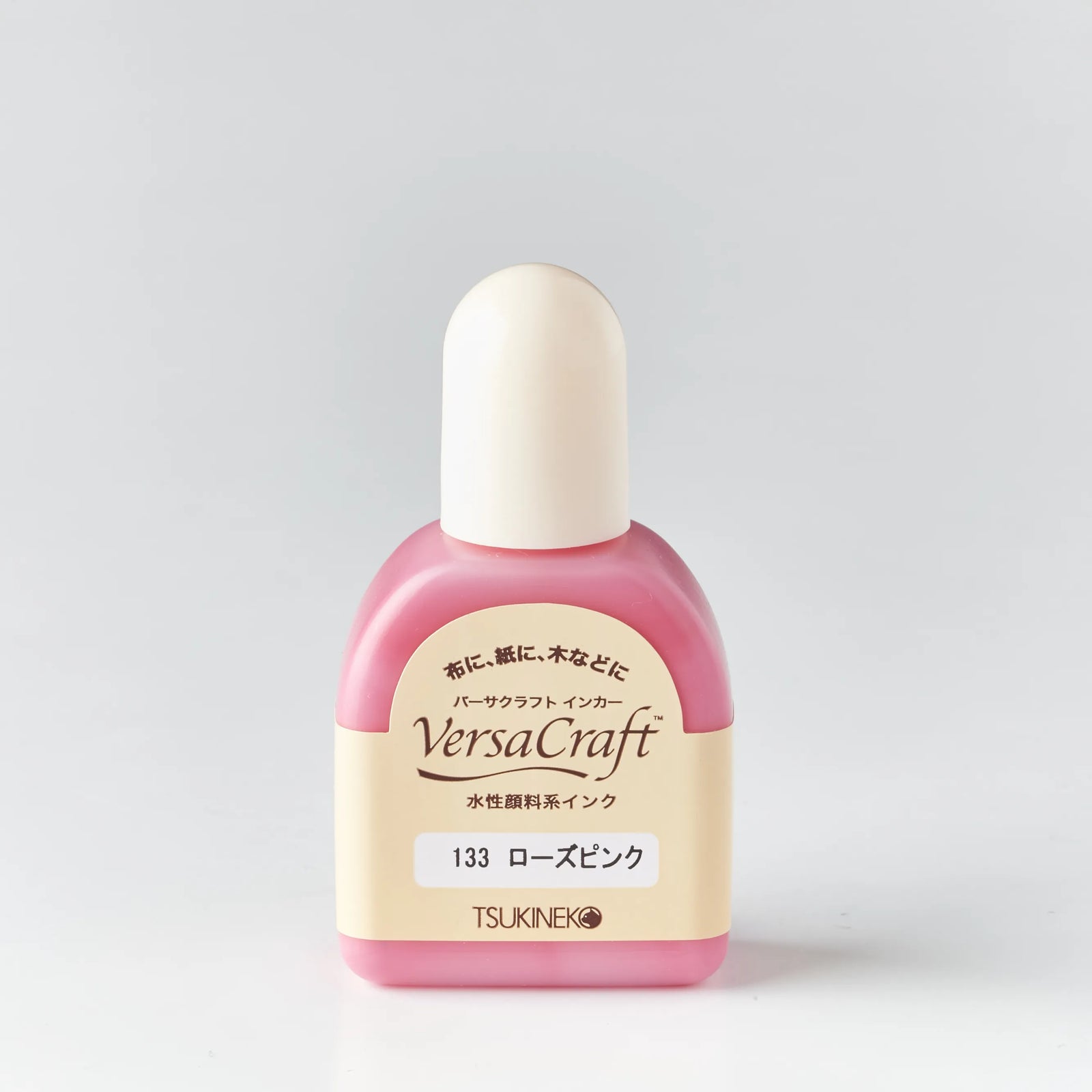 補充インク バーサクラフトインカー ローズピンク[133]