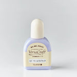 補充インク バーサクラフトインカー ベールライラック[137]