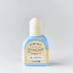 補充インク バーサクラフトインカー スカイブルー[138]