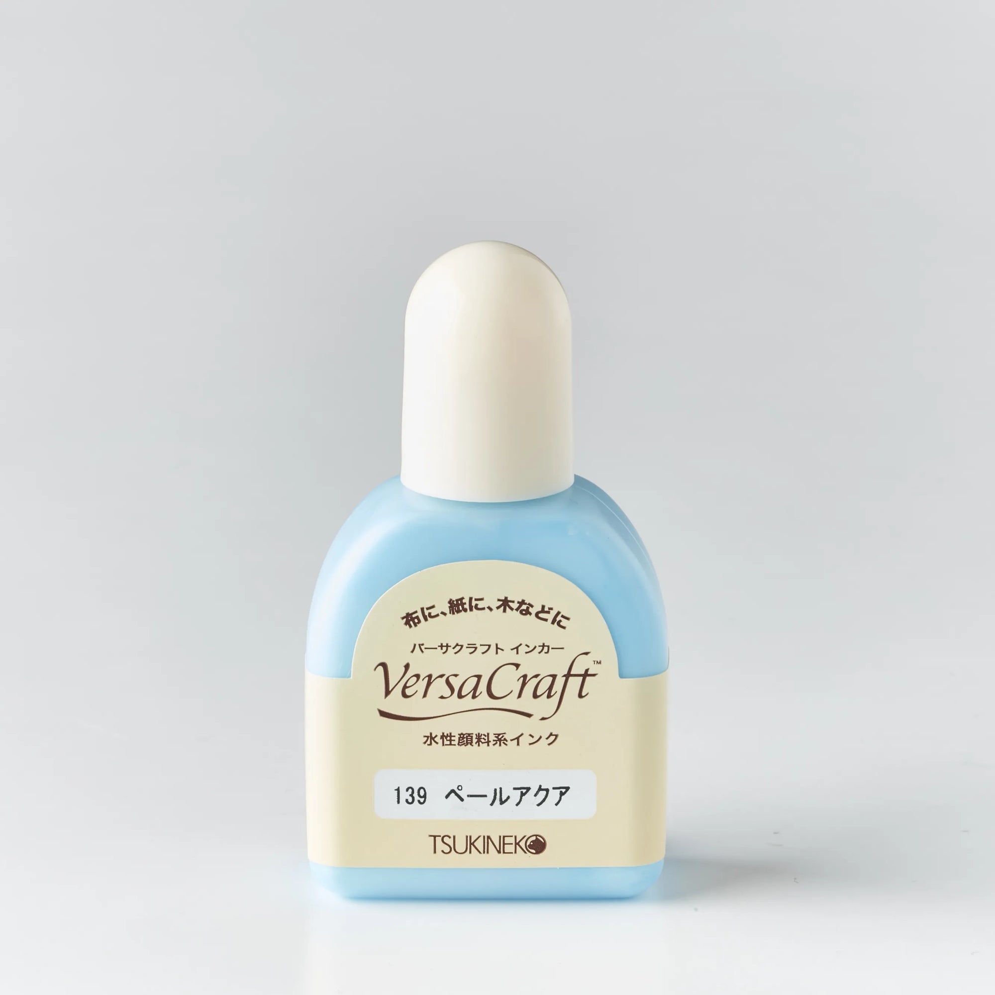 補充インク バーサクラフトインカー ベールアクア[139]