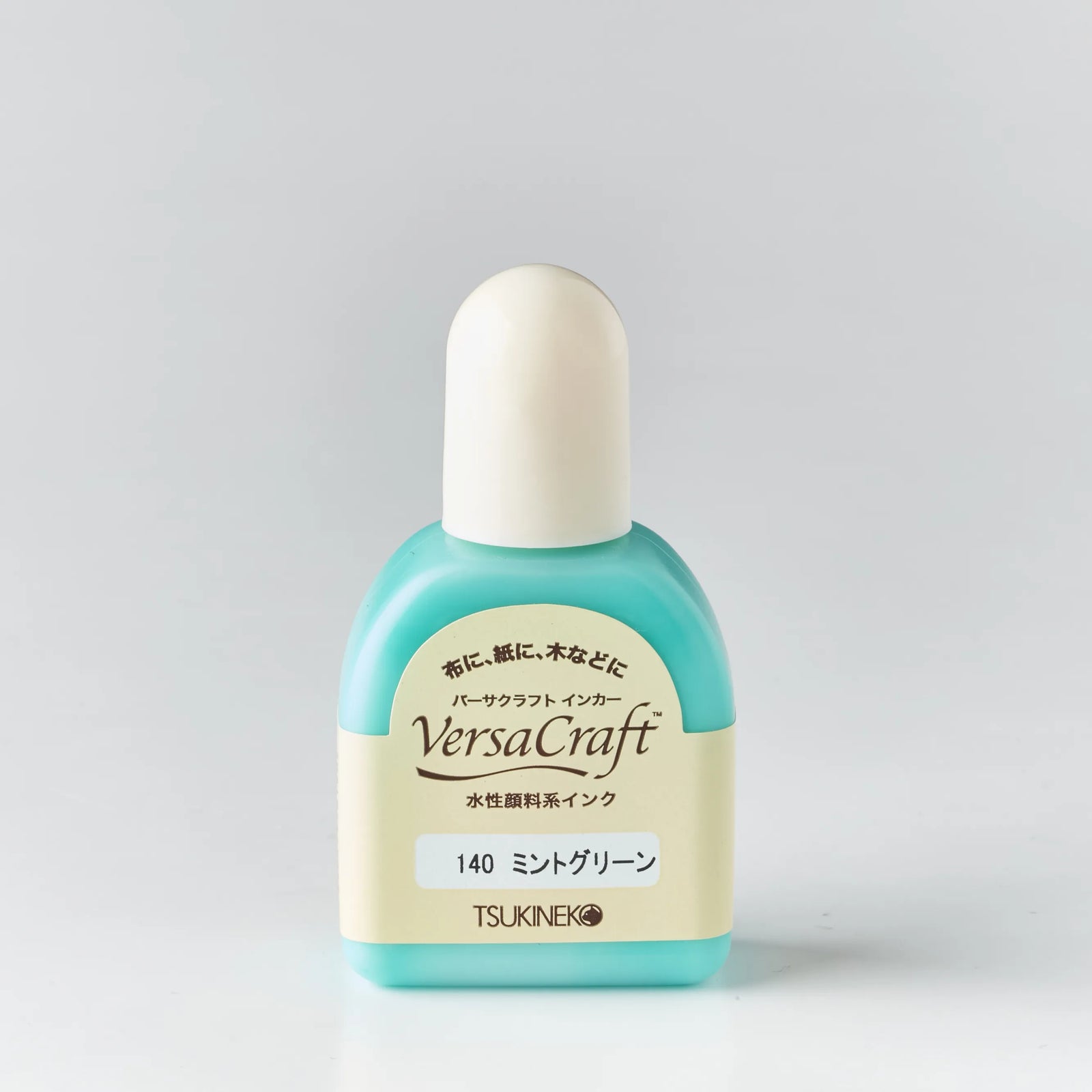 補充インク バーサクラフトインカー ミントグリーン[140]