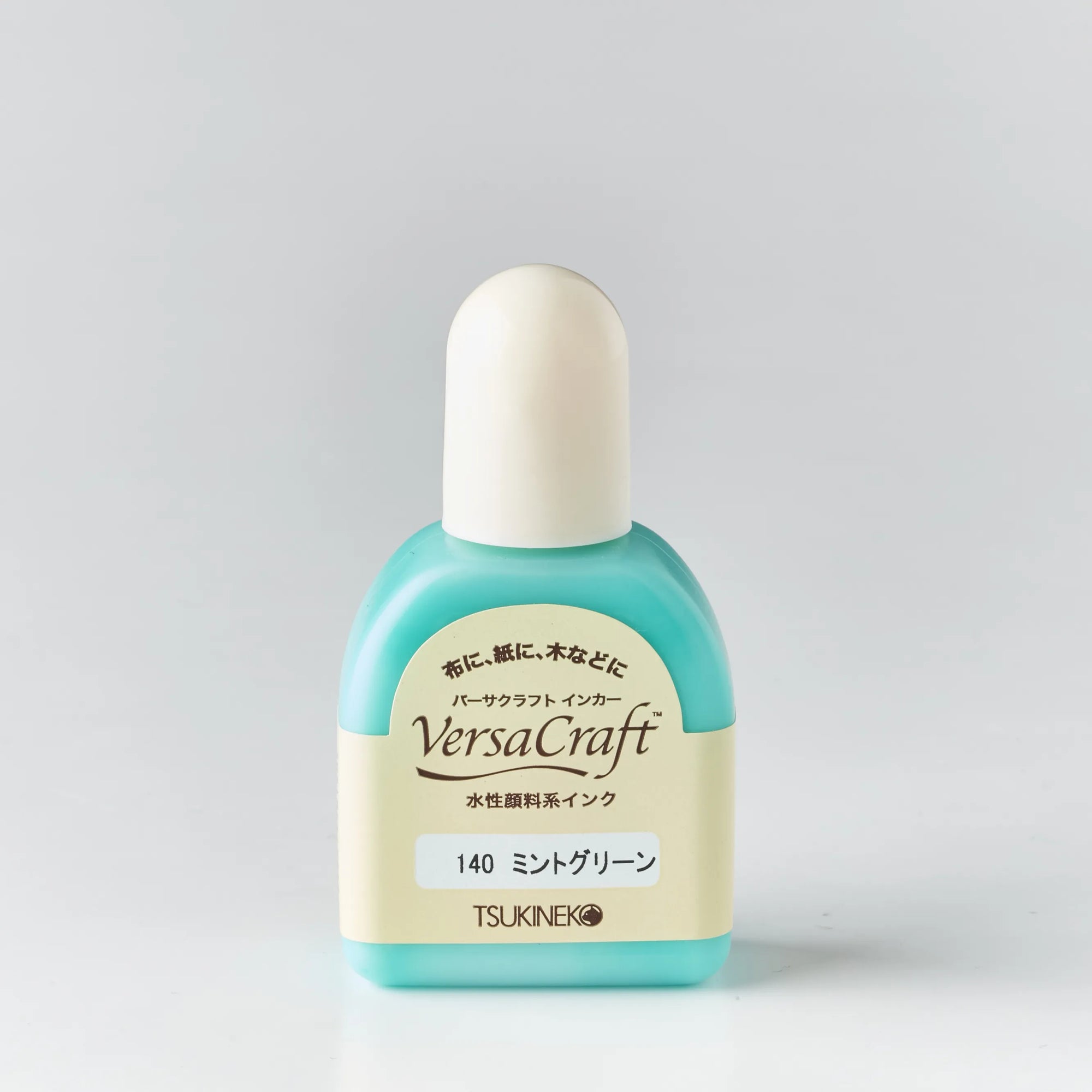 補充インク バーサクラフトインカー ミントグリーン[140]