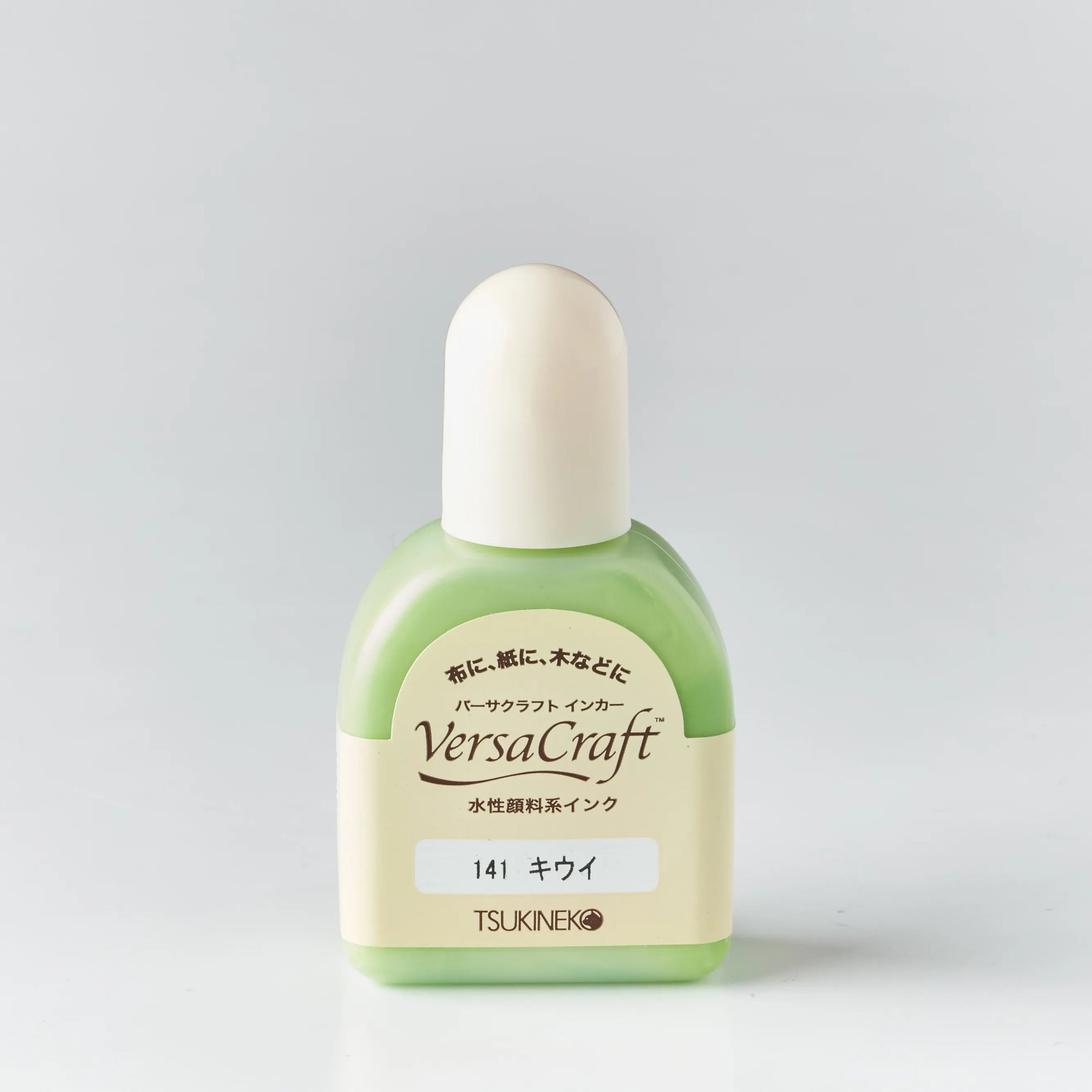補充インク バーサクラフトインカー キウイ[141]