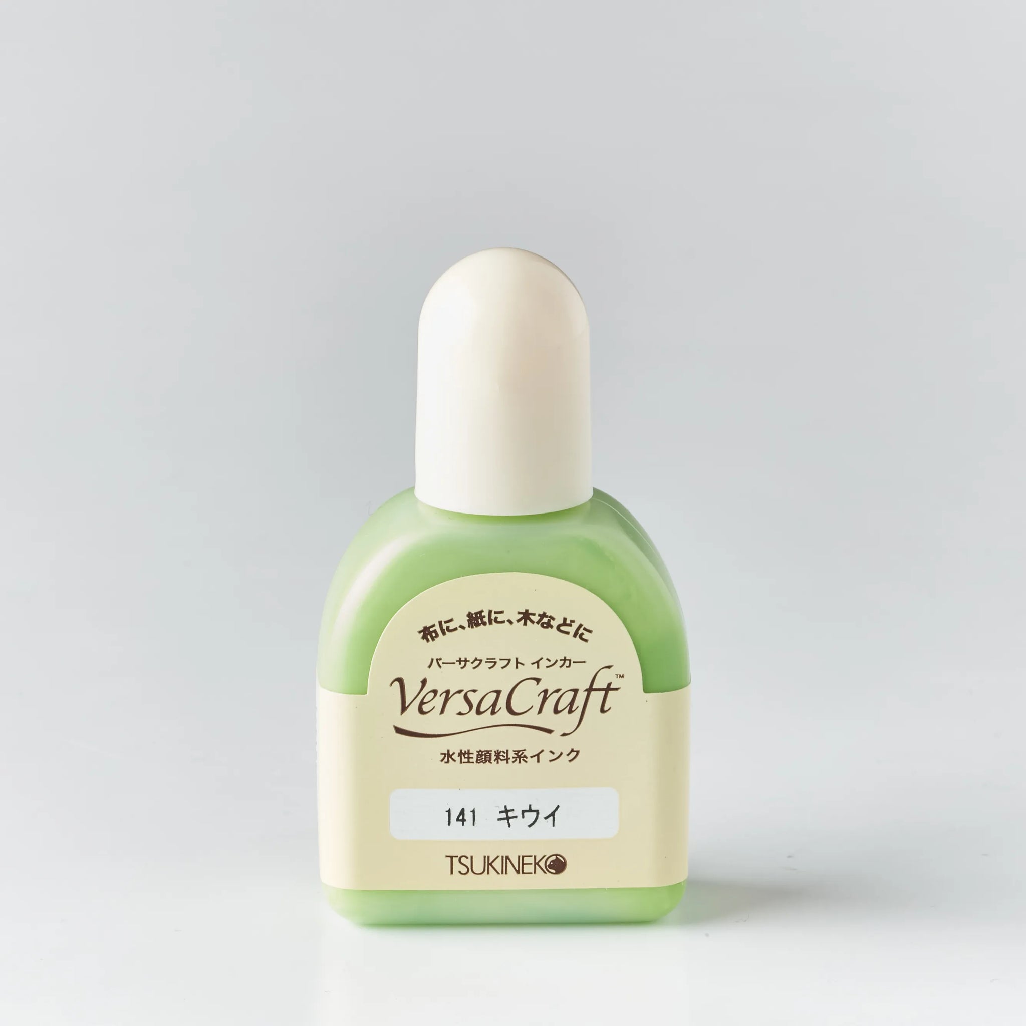 補充インク バーサクラフトインカー キウイ[141]