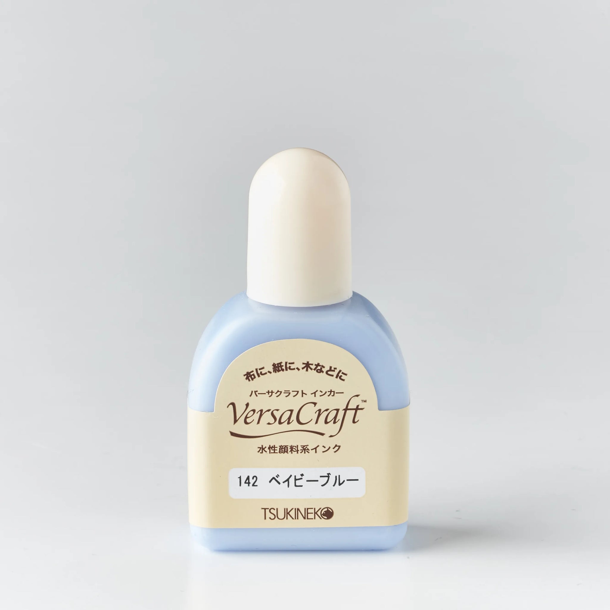 補充インク バーサクラフトインカー ベイビーブルー[142]