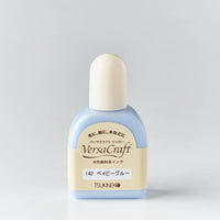 補充インク バーサクラフトインカー ベイビーブルー[142]