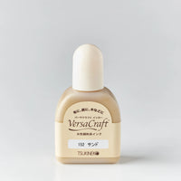 補充インク バーサクラフトインカー サンド[152]