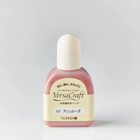 補充インク バーサクラフトインカー アシュローズ[157]