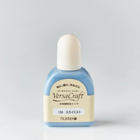 補充インク バーサクラフトインカー スカイミスト[158]