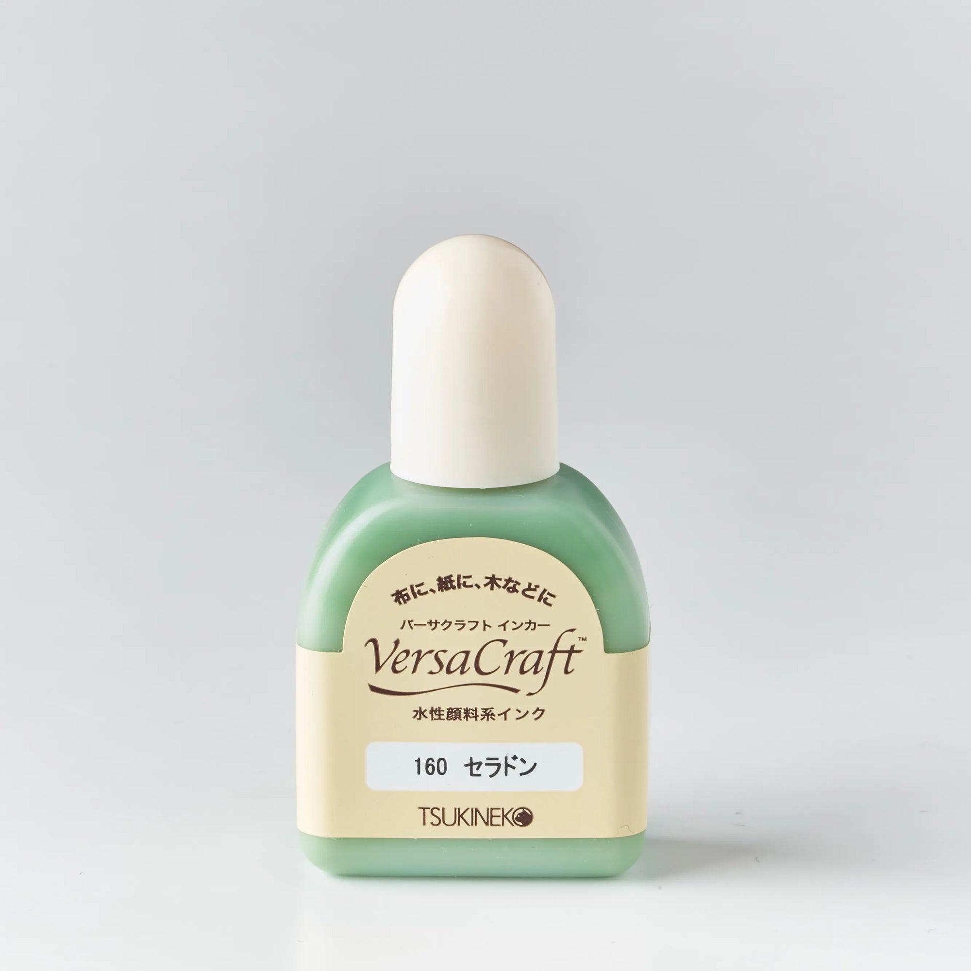 補充インク バーサクラフトインカー セラドン[160]