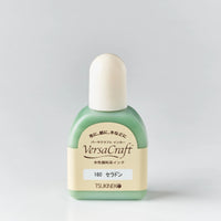 補充インク バーサクラフトインカー セラドン[160]