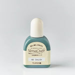 補充インク バーサクラフトインカー フォレスト[163]