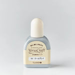 補充インク バーサクラフトインカー クールグレイ[181]