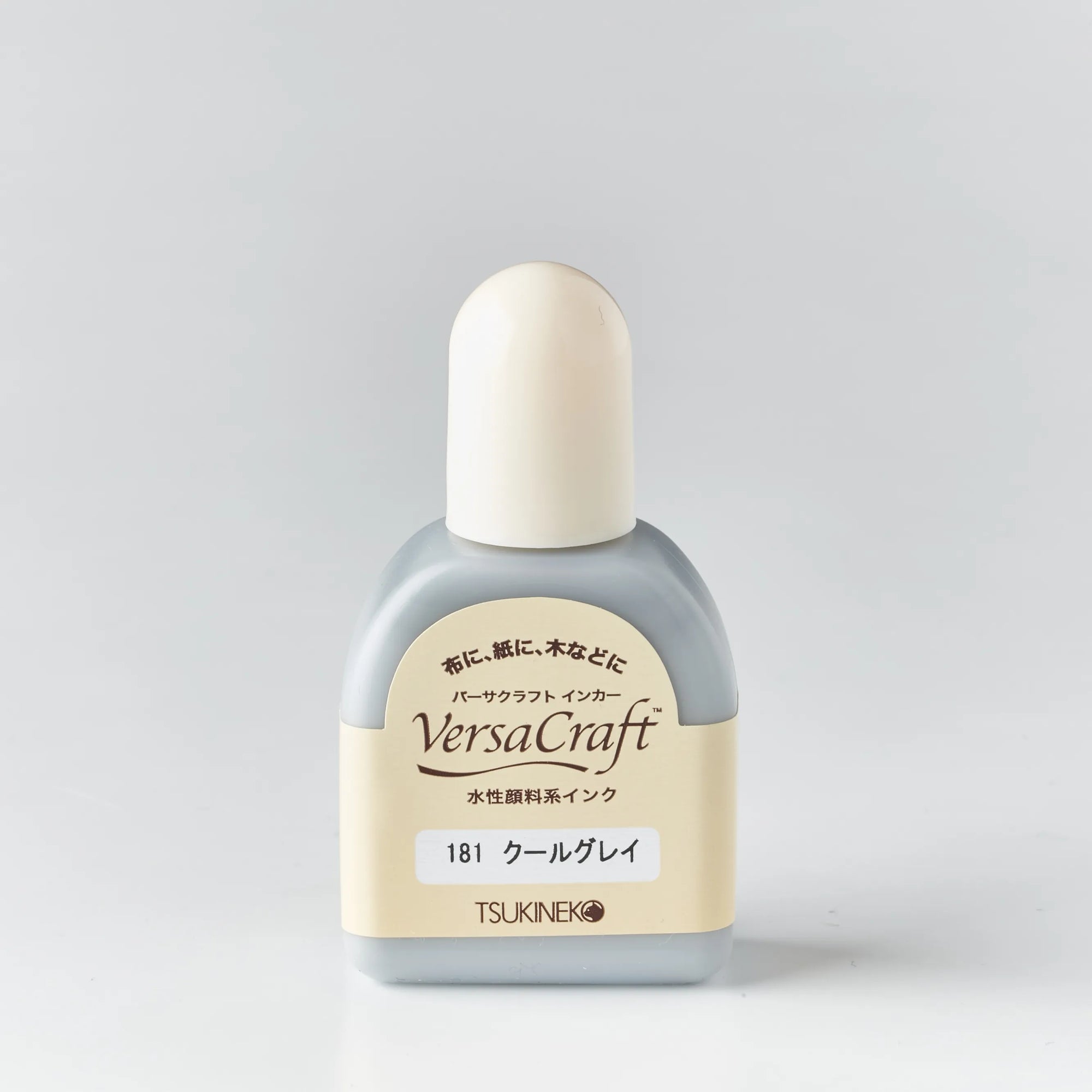 補充インク バーサクラフトインカー クールグレイ[181]