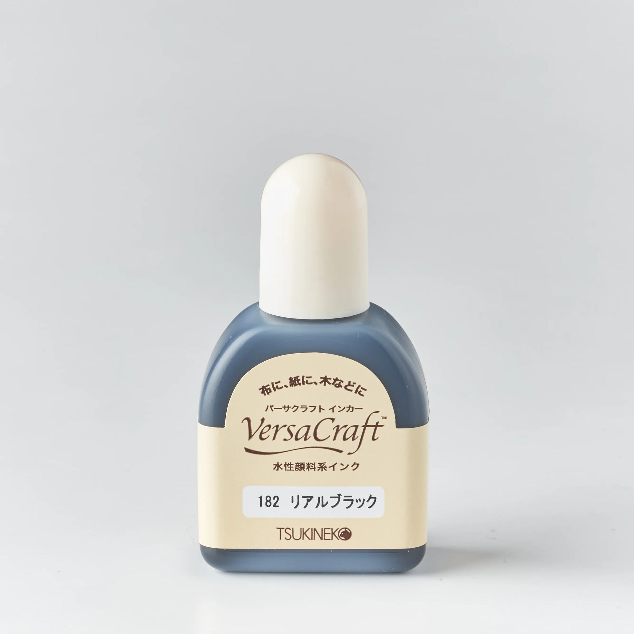 補充インク バーサクラフトインカー リアルブラック[182]