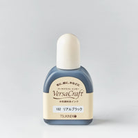 補充インク バーサクラフトインカー リアルブラック[182]